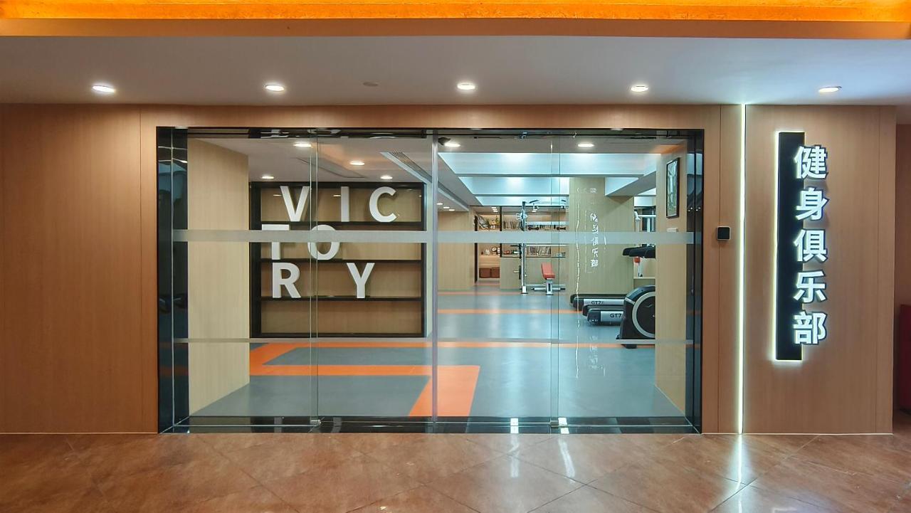 Guangdong Victory Hotel -Shamian Island Kanton Exterior foto