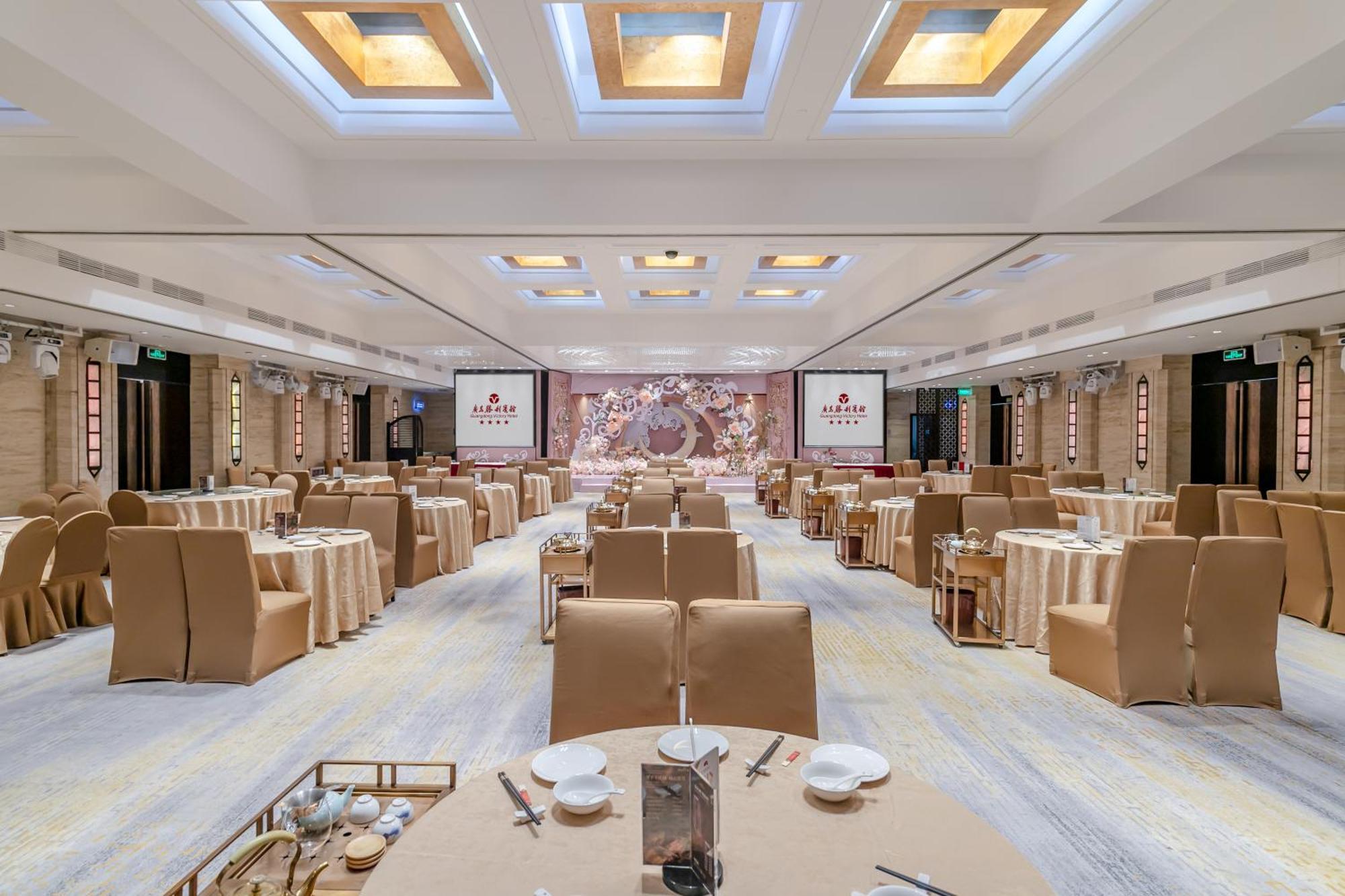 Guangdong Victory Hotel -Shamian Island Kanton Exterior foto