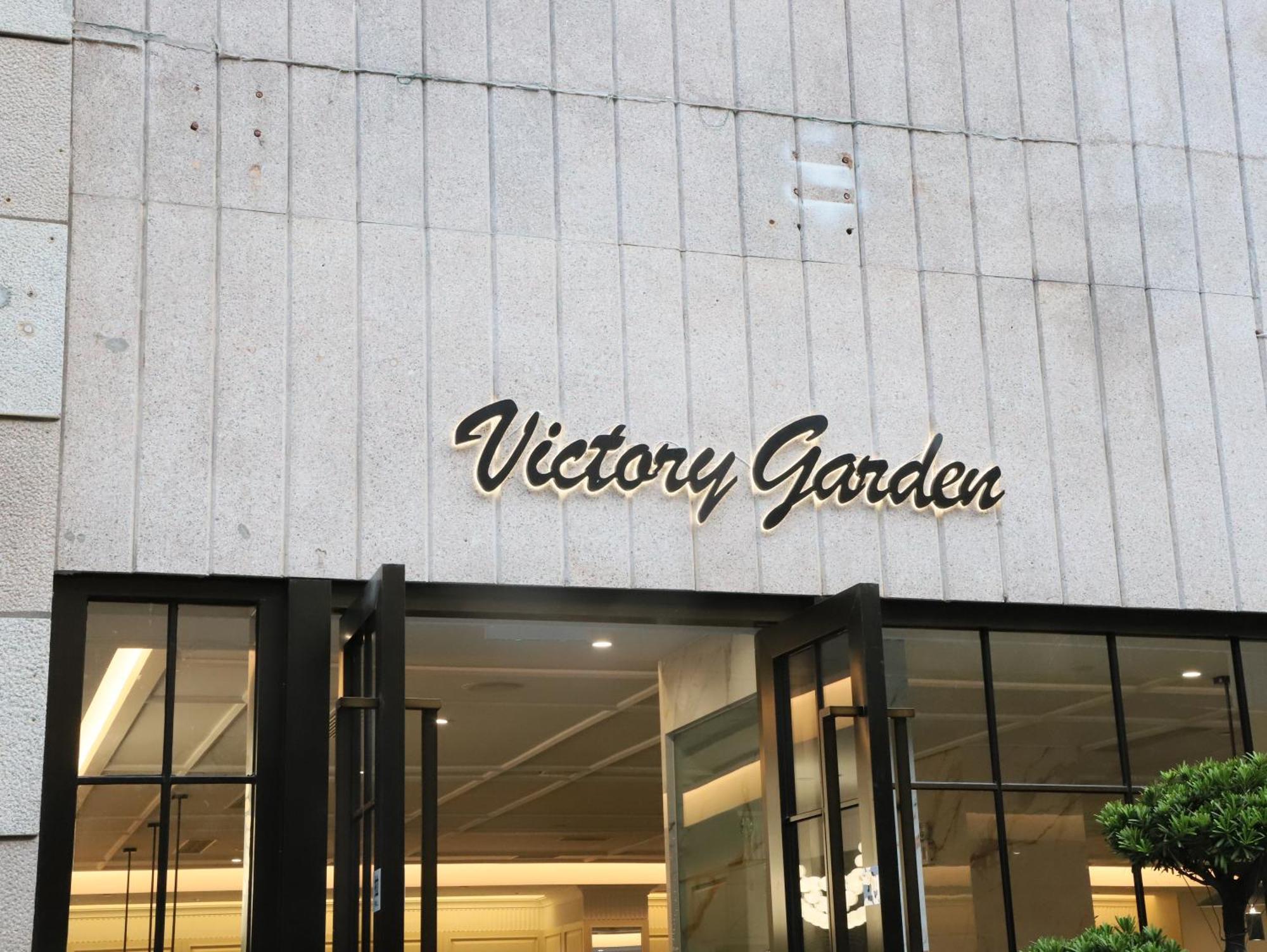 Guangdong Victory Hotel -Shamian Island Kanton Exterior foto