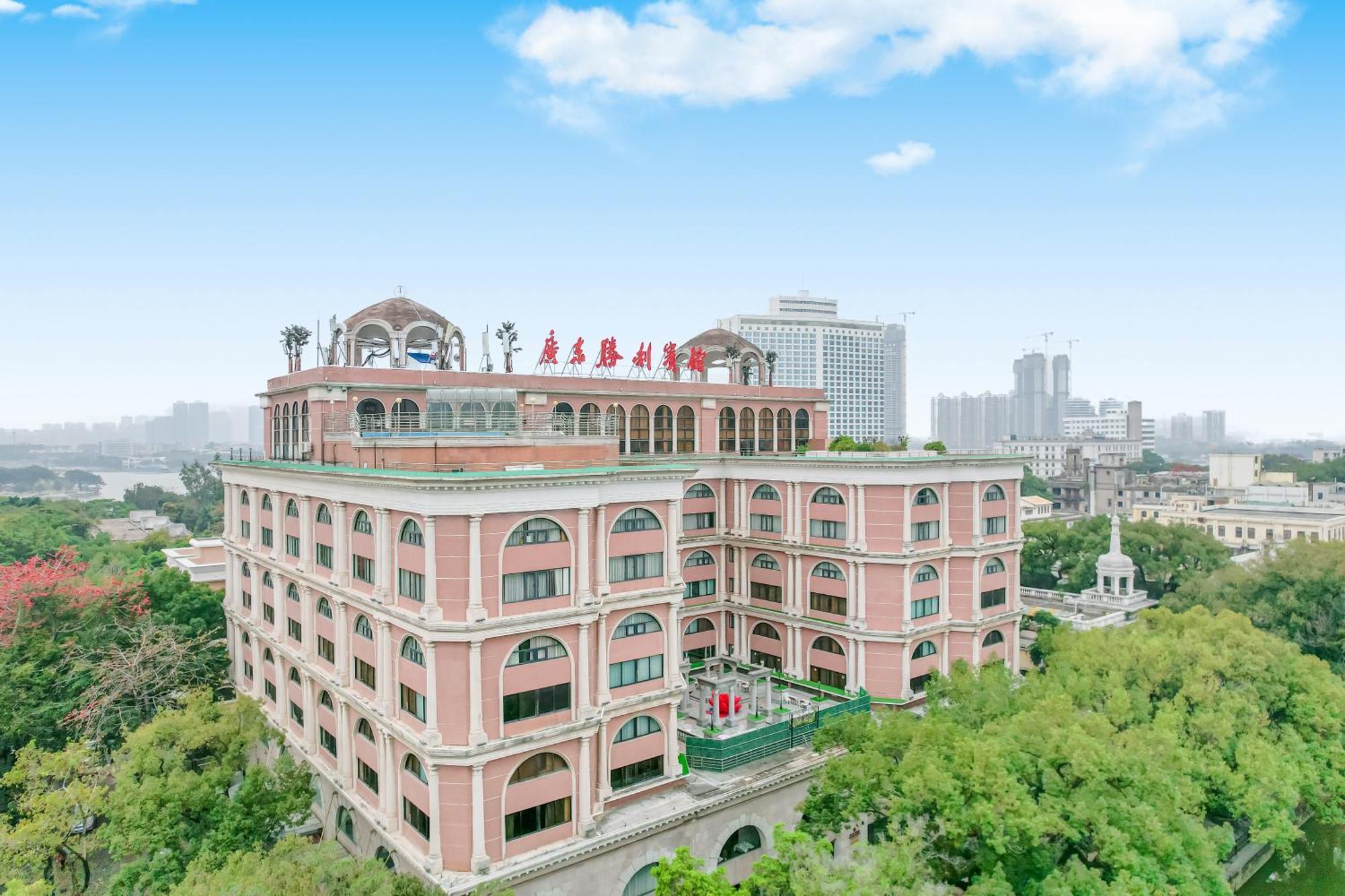 Guangdong Victory Hotel -Shamian Island Kanton Exterior foto