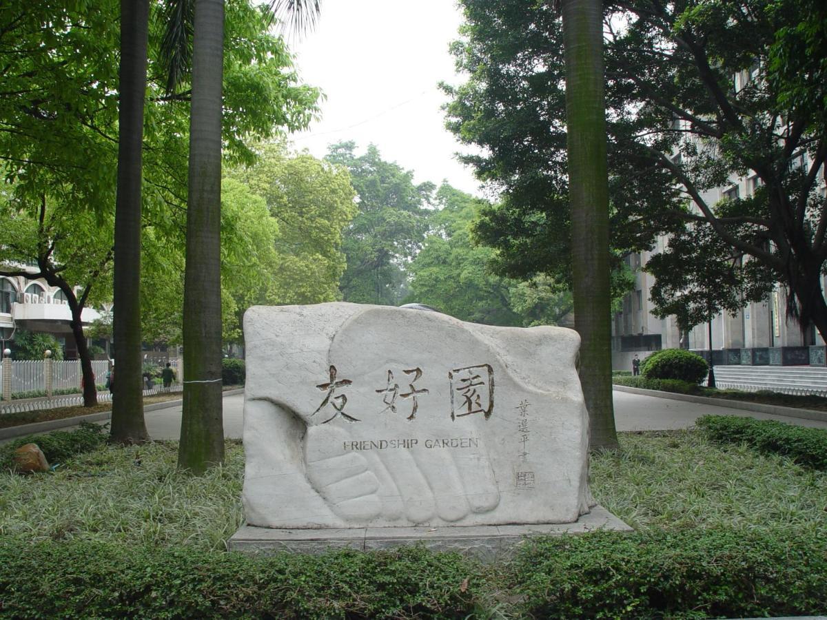 Guangdong Victory Hotel -Shamian Island Kanton Exterior foto